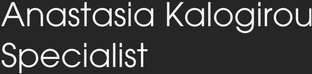 Κέντημα (2 σειρές)