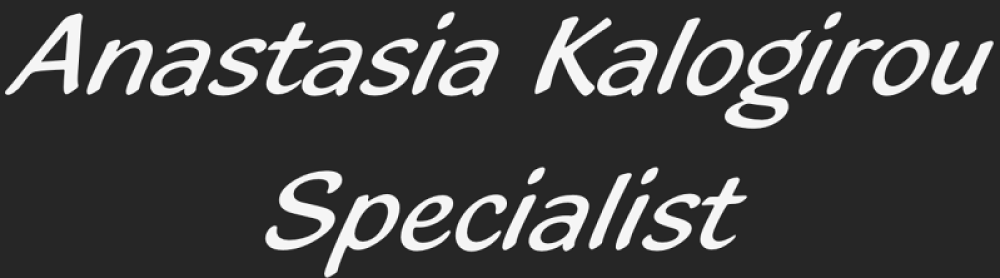 Κέντημα (2 σειρές)