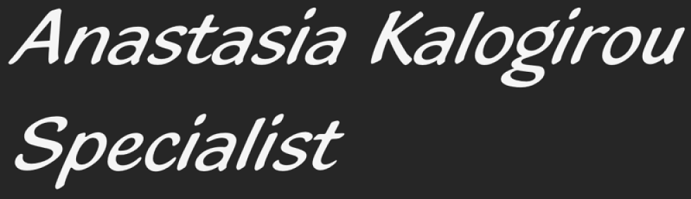 Κέντημα (2 σειρές)