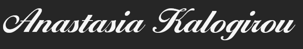 Κέντημα (μία σειρά)
