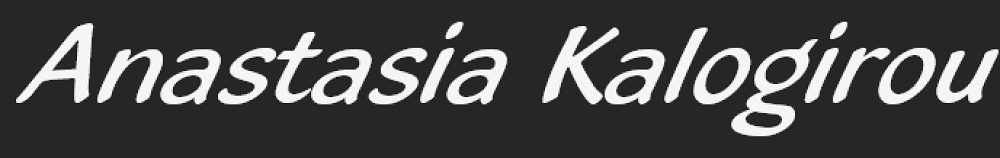 Κέντημα (μία σειρά)