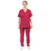 Γυναικείες Ιατρικές Στολές – Scrubs Εφημερίας