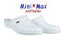 ΣΑΜΠΟ MINI MAX